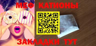ГАЛЛЮЦИНОГЕННЫЕ ГРИБЫ Обь