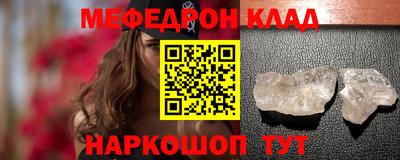 ГАЛЛЮЦИНОГЕННЫЕ ГРИБЫ Обь