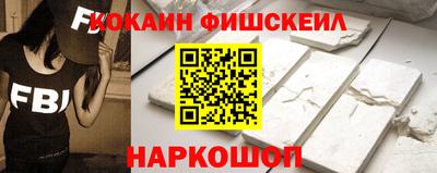 ГАЛЛЮЦИНОГЕННЫЕ ГРИБЫ Обь