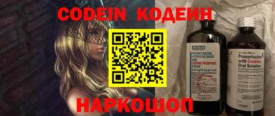 ГАЛЛЮЦИНОГЕННЫЕ ГРИБЫ Обь