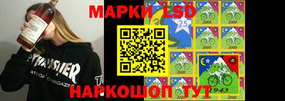 меф Нягань