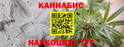 ГАЛЛЮЦИНОГЕННЫЕ ГРИБЫ Обь