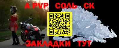 ГАЛЛЮЦИНОГЕННЫЕ ГРИБЫ Обь
