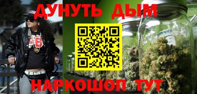 меф Нягань