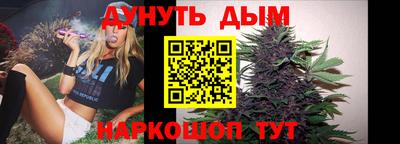 ГАЛЛЮЦИНОГЕННЫЕ ГРИБЫ Обь