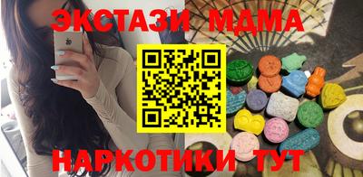меф Нягань