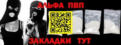 ГАЛЛЮЦИНОГЕННЫЕ ГРИБЫ Обь