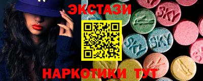 меф Нягань