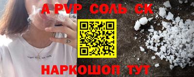 меф Нягань