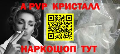 меф Нягань