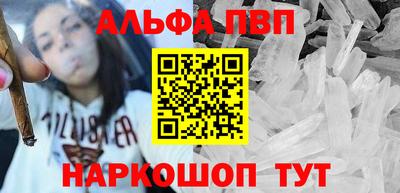 меф Нягань
