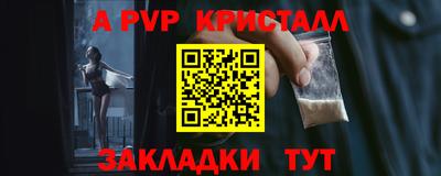 меф Нягань