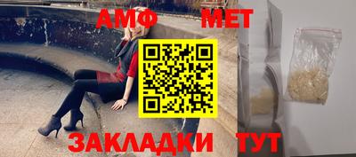 ГАЛЛЮЦИНОГЕННЫЕ ГРИБЫ Обь