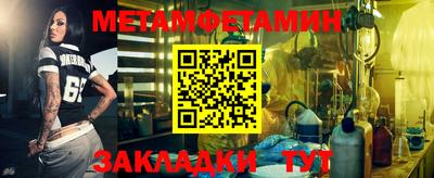 ГАЛЛЮЦИНОГЕННЫЕ ГРИБЫ Обь