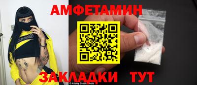 ГАЛЛЮЦИНОГЕННЫЕ ГРИБЫ Обь