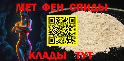 ГАЛЛЮЦИНОГЕННЫЕ ГРИБЫ Обь
