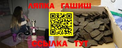 ГАЛЛЮЦИНОГЕННЫЕ ГРИБЫ Обь