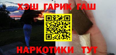меф Нягань