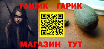 меф Нягань